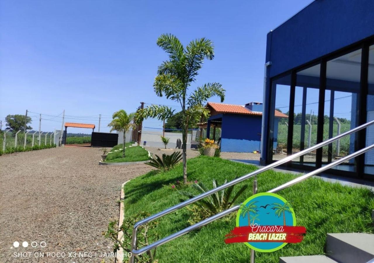 فوز دو إيغواسو Chacara Beach Lazer المظهر الخارجي الصورة